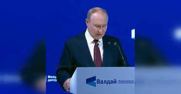 Россия не нападает на НАТО: Путин высказался о "милитаризации Европы"