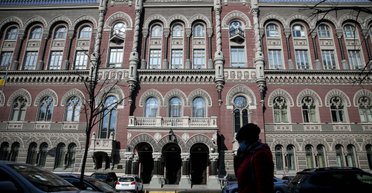 Почему в Украине повышают налоги: шесть признаков нездоровой финансовой ситуации — и три пути решения