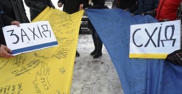 Хотели как лучше. Кто виноват в расколе Украины