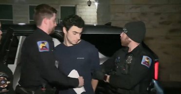 Выпускник Лиги Плюща с "призрачным" пистолетом: в США задержали убийцу миллионера-страховщика