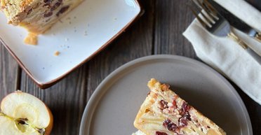 День яблучного пирога: як приготувати смачний десерт до свята