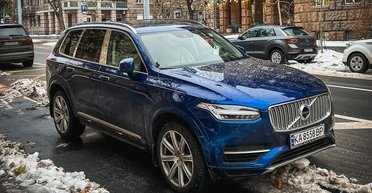 Скандинавский люкс: в Украине заметили самый роскошный Volvo за 128 000 евро (фото)
