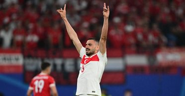 Турецкого футболиста Мериха Демирала дисквалифицировали за "волчий салют"