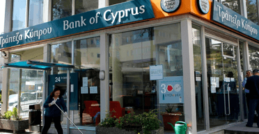РФ потеряла крупнейший оффшор в Европе, банки Кипра закрыли более 100 тысяч счетов, — СМИ