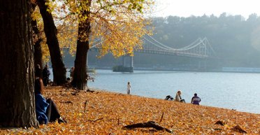 Осень дышит в спину: Диденко рассказала, когда ожидается похолодание в Украине