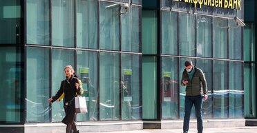 Пообещали проблемы: в России придумали, как оставить иностранные банки в стране