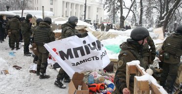 Разгон "Михомайдана": почему Киев не встал на дыбы