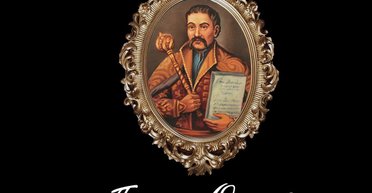 Минус семьсот. Почему Конституция Пилипа Орлика таковой не является