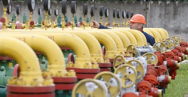 Обмен колкостями. Почему Минэнерго повздорило с Укргаздобычей