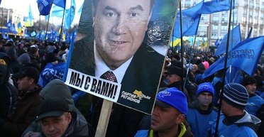 Имя им – "Регионы". Бывшая партия власти подает признаки жизни