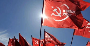 "Закликав припинити існування України": СБУ у Львові повідомила про підозру члену Компартії