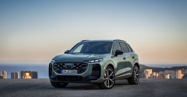 Премиальный брат VW Tiguan: представлен самый доступный кроссовер Audi (фото)