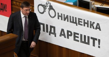 Палка о двух концах. Как "пленки Онищенко" вредят депутату-беглецу