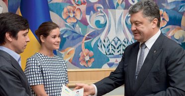 Новые украинцы. Сколько стоит получить украинское гражданство