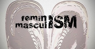 Гендерна рівність. Чому я не чоловікоподібне стерво