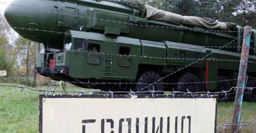 Россияне готовят новый массированный удар: может быть применен "Орешник", — мониторы