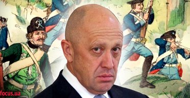 Штрафбат чи фрайкорпус? Що спільного в армії Фрідріха Великого та російської ПВК "Вагнер"