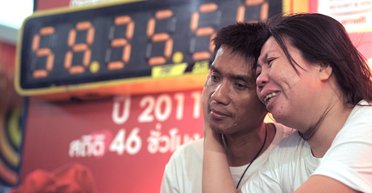 Пара, яка встановила світовий рекорд за тривалістю поцілунку, поділилася сумною новиною