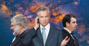 Первая волна. Чем запомнились бизнесмены и экспаты, пришедшие к власти после Евромайдана