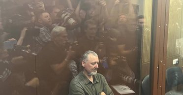 "Надоедать вам 20 лет не смогу": Стрелков из СИЗО представил свою "предвыборную кампанию"