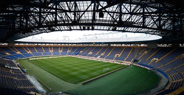 Репетиция перед Евро-2020. Какие каналы будут транслировать матч Украина - Бахрейн?