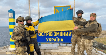 "Це варто побачити": де та коли дивитися новий сезон "Світ навиворіт" (фото)