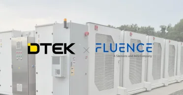 ДТЭК Ахметова вместе с американской Fluence построил самый большой павербанк в Украине