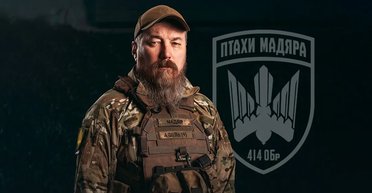 Збирали донати від імені "Мадяра": шахраї ошукали українців на мільйон гривень (фото)