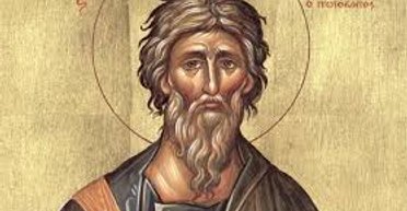 30 листопада 2025 року: Андрія Первозванного — що сьогодні не можна робити