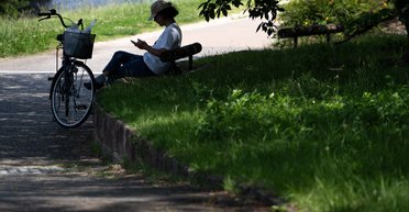 Щонайменше на дві години: в Японії можуть ввести заборону на користування смартфоном
