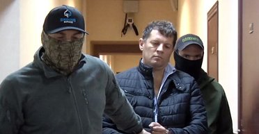 Опасная страна. За что российские власти арестовали очередного украинца