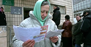 Субсидии-2024: кому из украинцев не предоставят, а кому могут отменить льготы на коммуналку