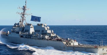 Китайские силы "прогнали" американский эсминец в спорных водах: ВМС США отреагировали