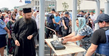 Крестный вход. Как Московский патриархат по Киеву ходил