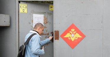 Мобілізація в РФ: у Санкт-Петербурзі почали розсилати повістки за допомогою SMS (фото)