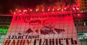 Никогда такого не было. Почему никто не сядет за "Вагнергейт"