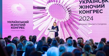 "Забыли о паре вопросов": Безуглая раскритиковала Украинский Женский Конгресс (скриншот)