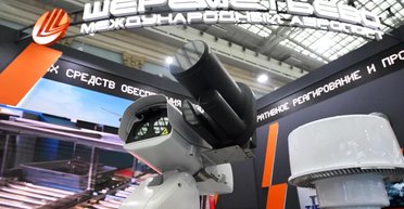 Аеропорт "Шереметьєво" заявив про встановлення АІ-системи проти дронів: творці спростували