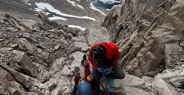 Туристка два дня ждала помощи, застряв на скале со сломанной ногой: как ей удалось выжить