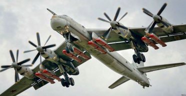 В ЦПД предупредили о подготовке комбинированного удара РФ по Украине: сколько Ту-95МС