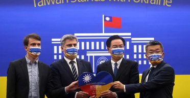 Споріднені душі. Як Тайвань допомагає Україні у війні з РФ