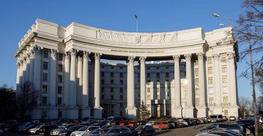 "Вибори президента РФ" на окупованих територіях України: у МЗС звернулися до мешканців