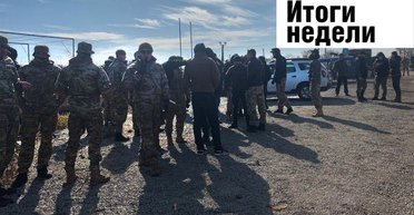 Добробаты в "серой зоне", тарифы на коммуналку и вручение Нобелевских премий. Неделя в Фокусе