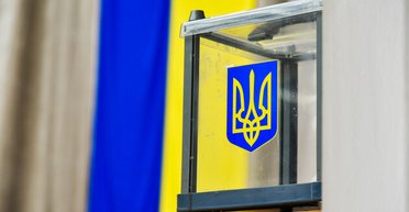 Не ранее конца октября: глава ЦИК назвал дату проведения выборов в Украине (видео)
