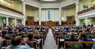 Охота на депутатов. За что с народных избранников снимают неприкосновенность