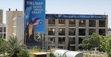 Їхати вже сьогодні: Держдеп США закликає своїх дипломатів покинути Ізраїль