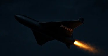 "Шахед" з онлайн-керуванням атакував військових: "Флеш" показав відео удару