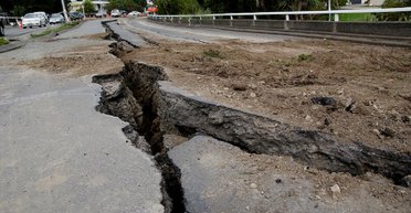 В Украине произошло новое землетрясение: в какой области зафиксировали опасность (карта)