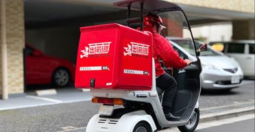 Безробітний з'їв їжі на $24 000 і не заплатив: як чоловік 2 роки отримував безкоштовні обіди