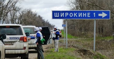 Принуждение к миру. Кто и зачем заставляет Украину сдать Широкино